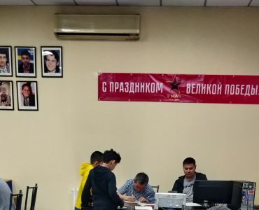 «ВЕЛИКАЯ ПОБЕДА»